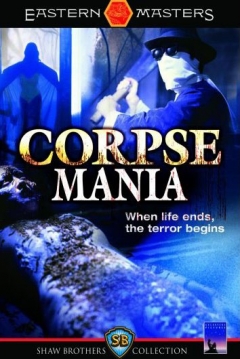 Poster Corpse Mania