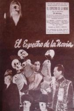 Poster El Espectro de la Novia