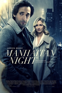 Ficha Manhattan Nocturno