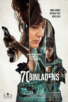 Poster 70 Binladens