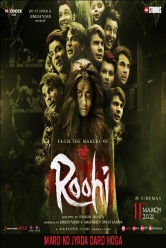 Poster Roohi