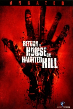 Poster Regreso a House on Haunted Hill