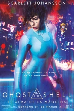 Poster Ghost in the shell: El alma de la máquina