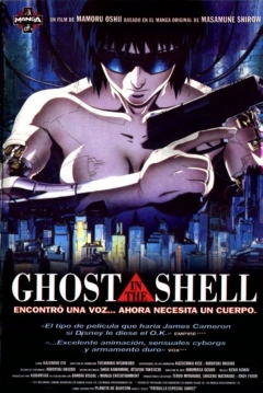 Poster Ghost in the shell