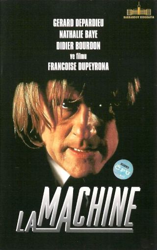 Машина la machine 1994