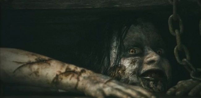 Primera imagen oficial de Evil Dead