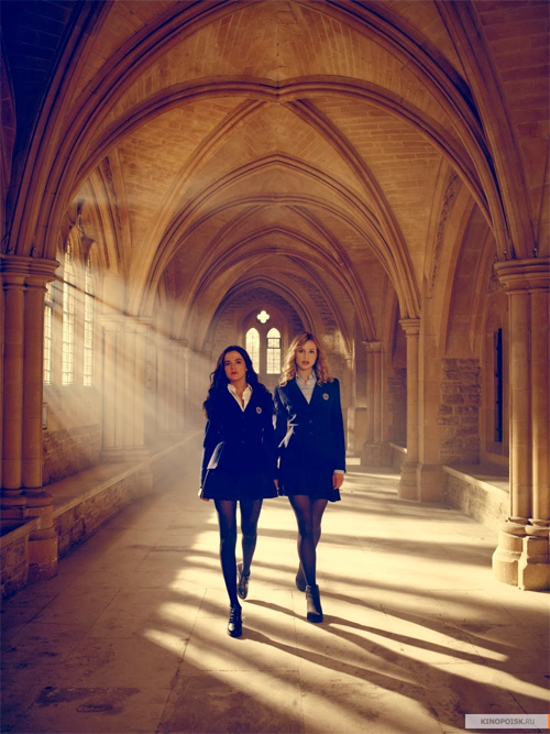 vampire academy