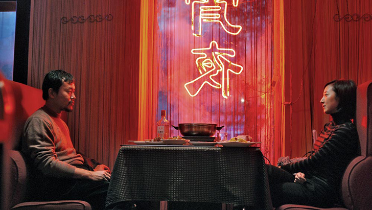 Review: ‘Black Coal’ (2014) de Yi’nan Diao 