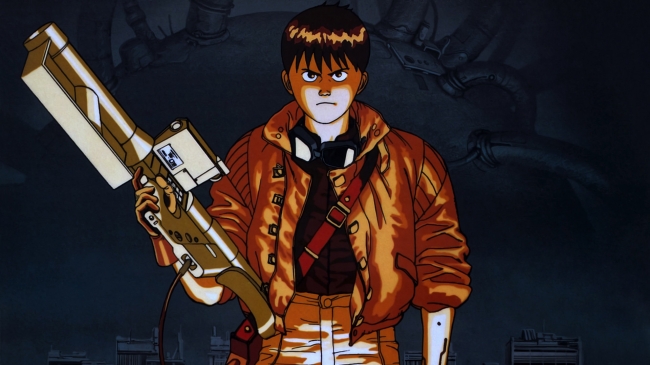 Akira