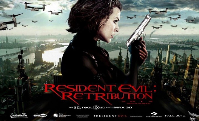 Banner de Resident Evil 5: Venganza