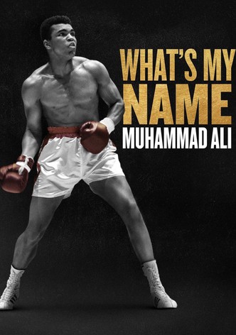 Póster de Me llamo muhammad ali