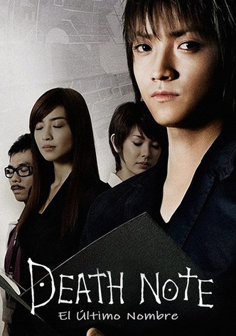 Póster de Death Note: El último nombre
