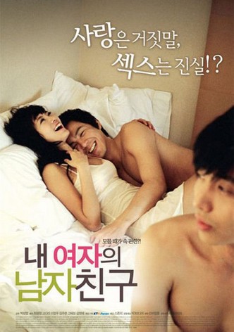 Póster de 내 여자의 남자친구
