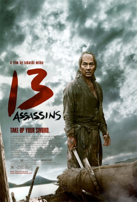 Poster USA de 13 Assassins 