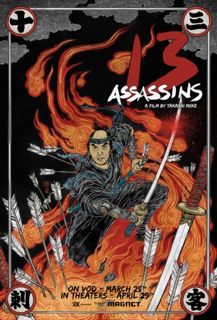 Poster versión cómic de 13 Assassins