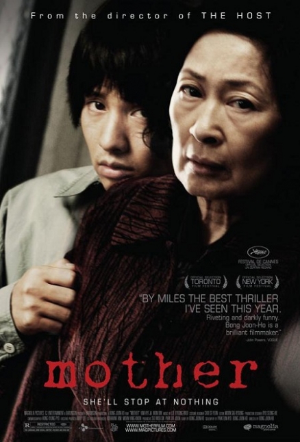 Poster de Madeo (Mother)