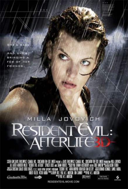 Primer poster de Resident evil: ultratumba