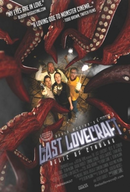 Poster de The Last Lovecraft: The Relic of Cthulhu