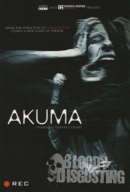 akuma
