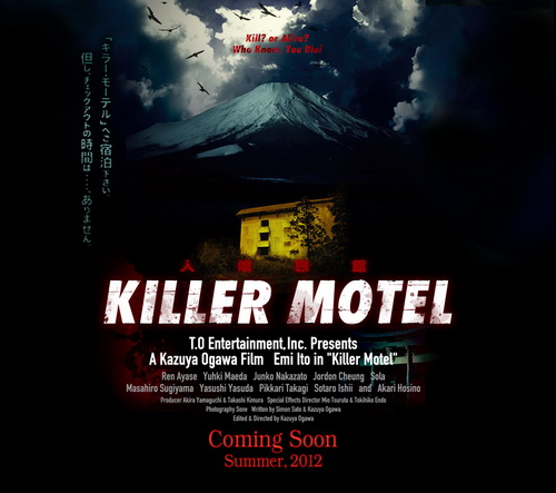 Killer Motel