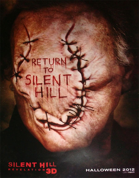 Teaser póster de Silent Hill 2: Revelation 3D 