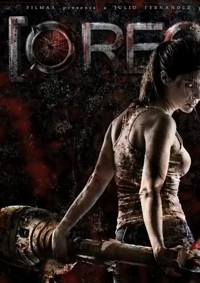 REC 4