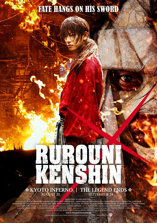 Mediatres Estudio distribuirá en España ‘Rurouni Kenshin: Kyoto Inferno / The Legend Ends ’