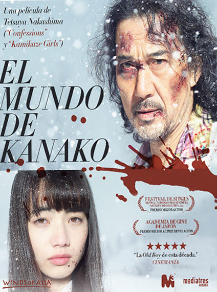 Película: El Mundo de Kanako (2014) | abandomoviez.net