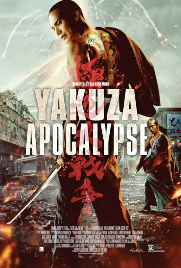 Red band trailer de ‘Yakuza Apocalypse’