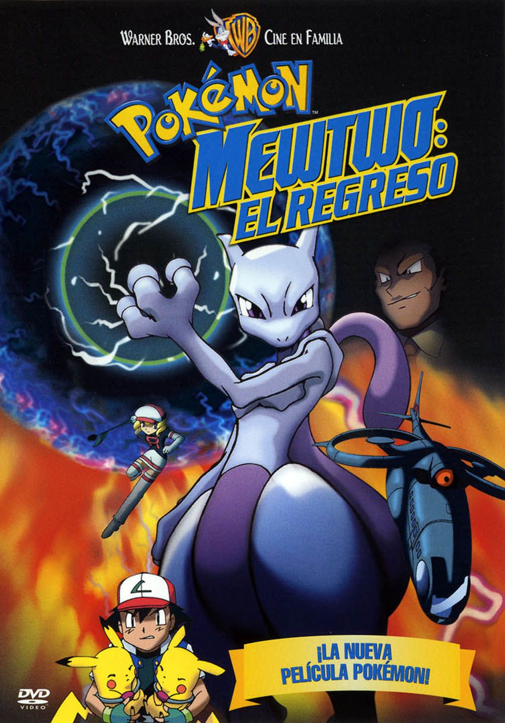 Película Pokémon Mewtwo El Regreso (2000) Película Pokémon Mewtwo El Regreso (2000)