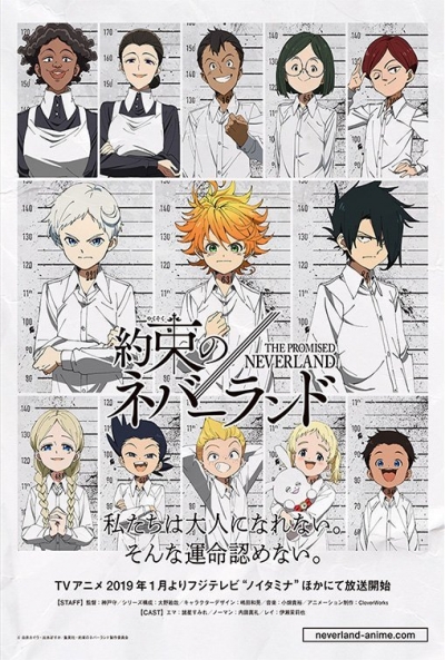 Poster The Promised Neverland