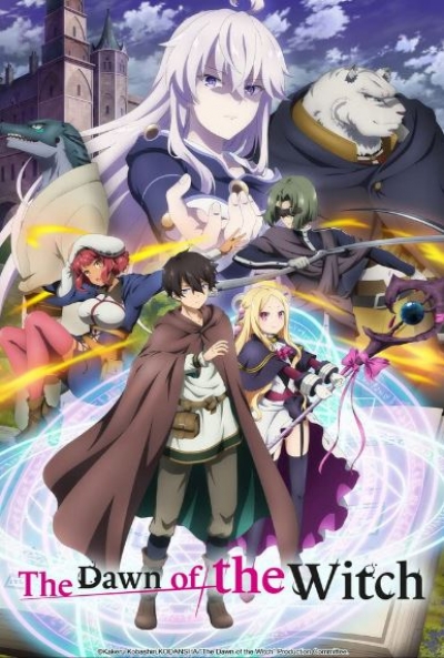 Grimoire of Zero Presents: The Dawn of the Witch (2022) | abandomoviez.net