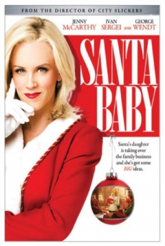 Poster La Hija de Santa Claus