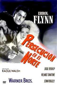 what is el norte el norte movie analysis