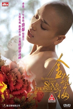 Poster The Forbidden Legend: Sex & Chopsticks