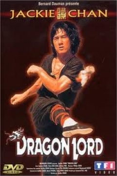 Película: Lord Dragón (1982) - Long xiao ye / Dragon 