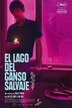 Poster El Lago del Ganso Salvaje