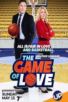 Poster El Juego del Amor