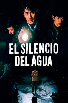 El Silencio del Agua
