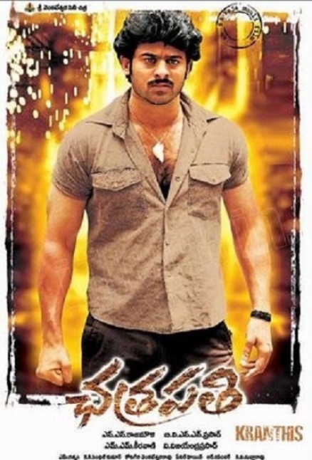 Película: Chatrapathi (2005) | abandomoviez.net