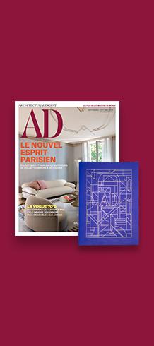 public://AD-Campagne-Rentrée-Mon-Kiosque-218x490.jpg