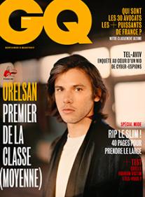 Orelsan premier de la classe (moyenne)