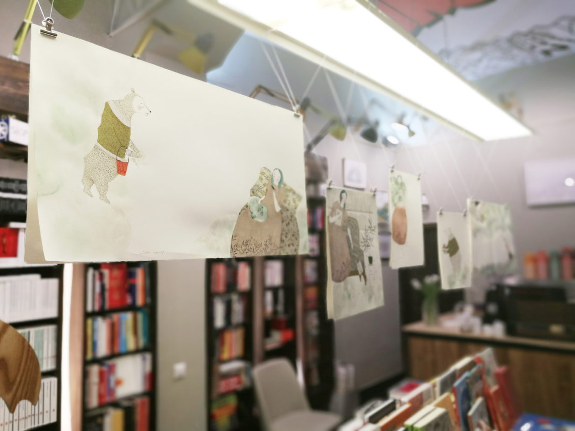 A City Made By People Bucharest Illustrated Art Bedtime Stories Exhibition 2