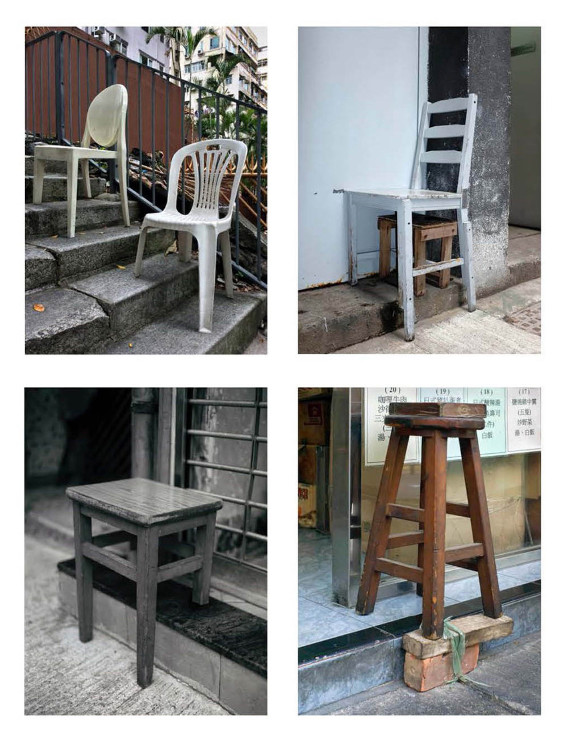 A City Made By People Hong Kong Welcome Letter 4 Staircase Chairs