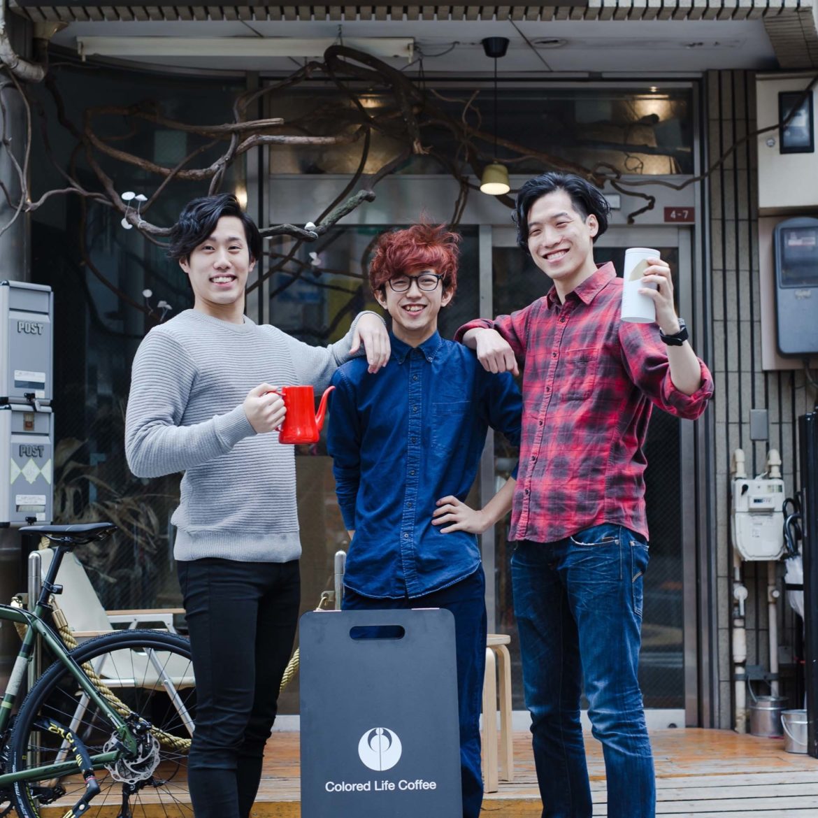 A City Made By People Local Heroes 68 Tokyo Coffee Entrepreneur Yuta Totsuka 2