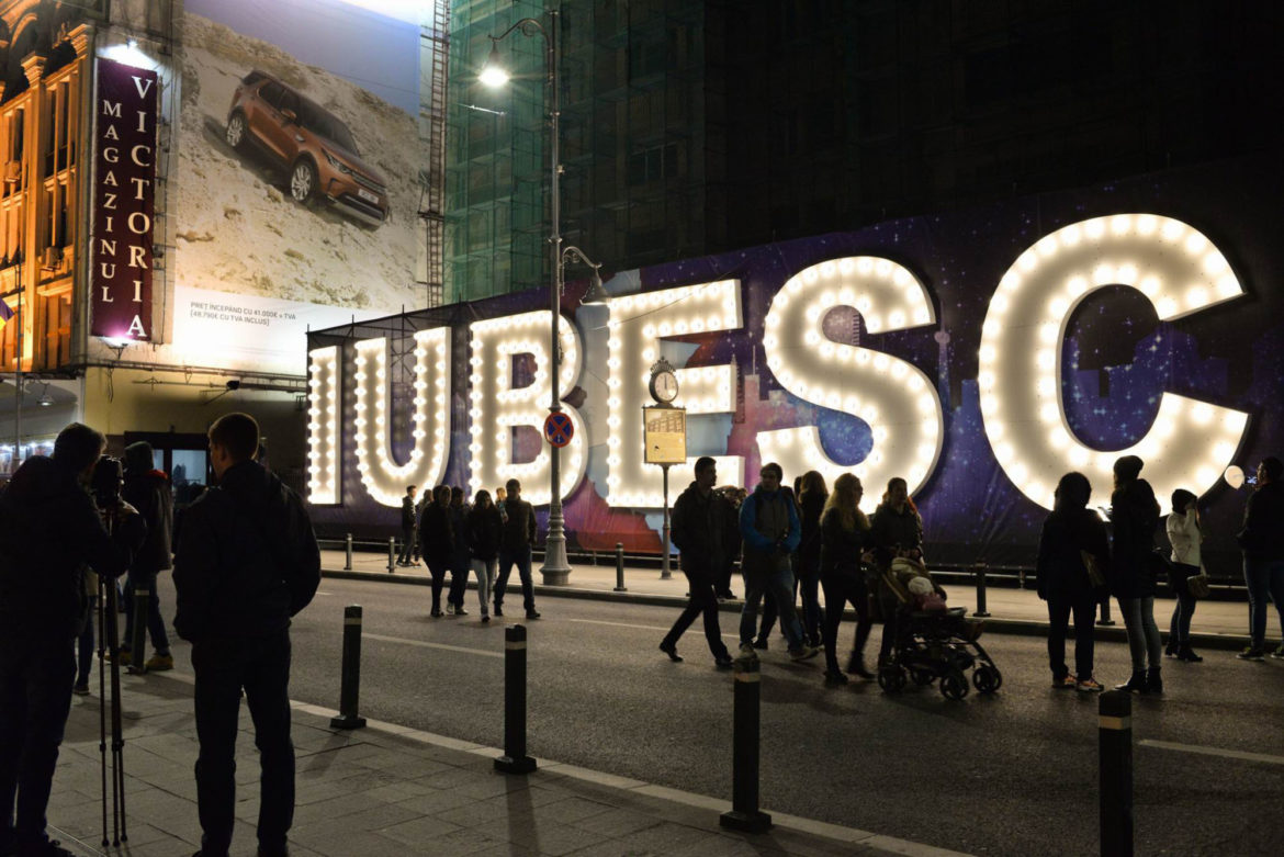 Acmbp Bucharest Spotlight Festival
