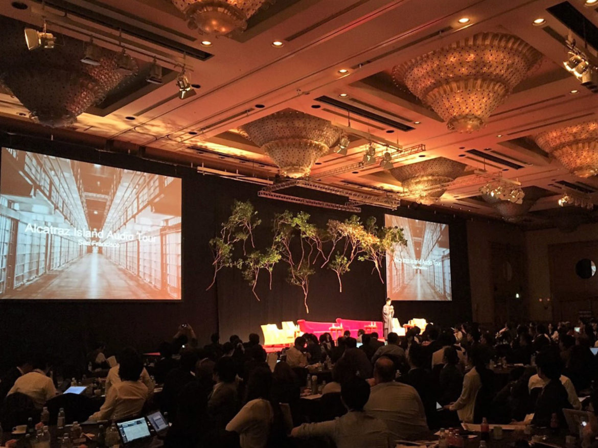 Acmbp Tokyo Pokke3