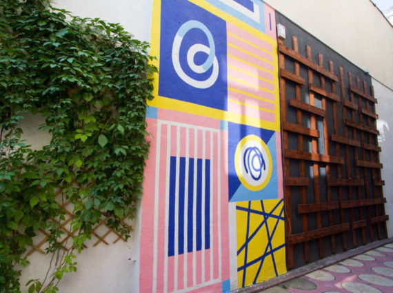 A City Made By People Bucharest Illustrated Mural Mural Lente Dionisie Lupu Kitra