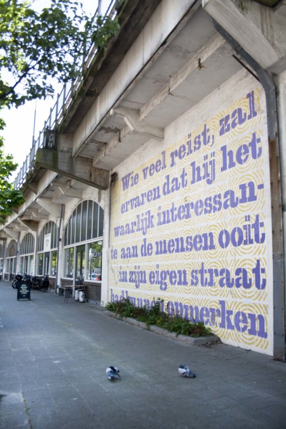 Acmbp Rotterdam 26