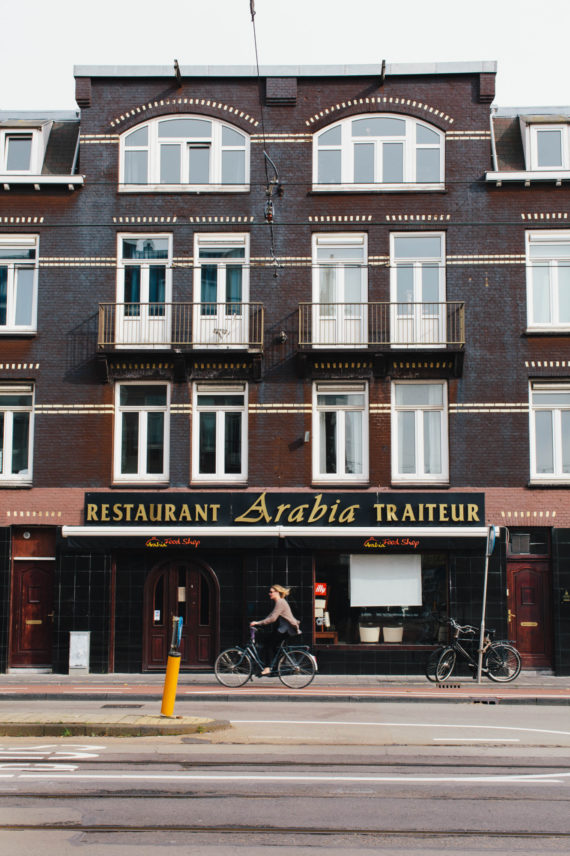 Citinerary X On A Hazy Morning Town Talk Bos En Lommer Amsterdam Portrait 2
